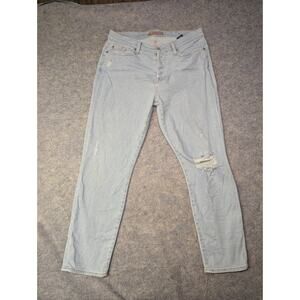 7 For All Mankind Luxe Vintage Josefina Womens 30 Button Fly Light Blue Distress